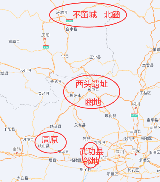周朝起源:甲骨文印证历史,难怪诗经说“周虽旧邦,其命维新”_周国_之国_周原