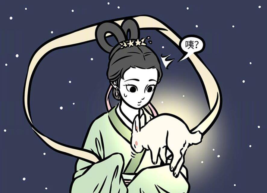 非人哉又有新角色?原来是嫦娥姐姐!终于露脸了!