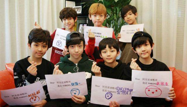 再过三年,yhboys会成为下一个tfboys么粉丝:不可能_组合_yhboys_超越