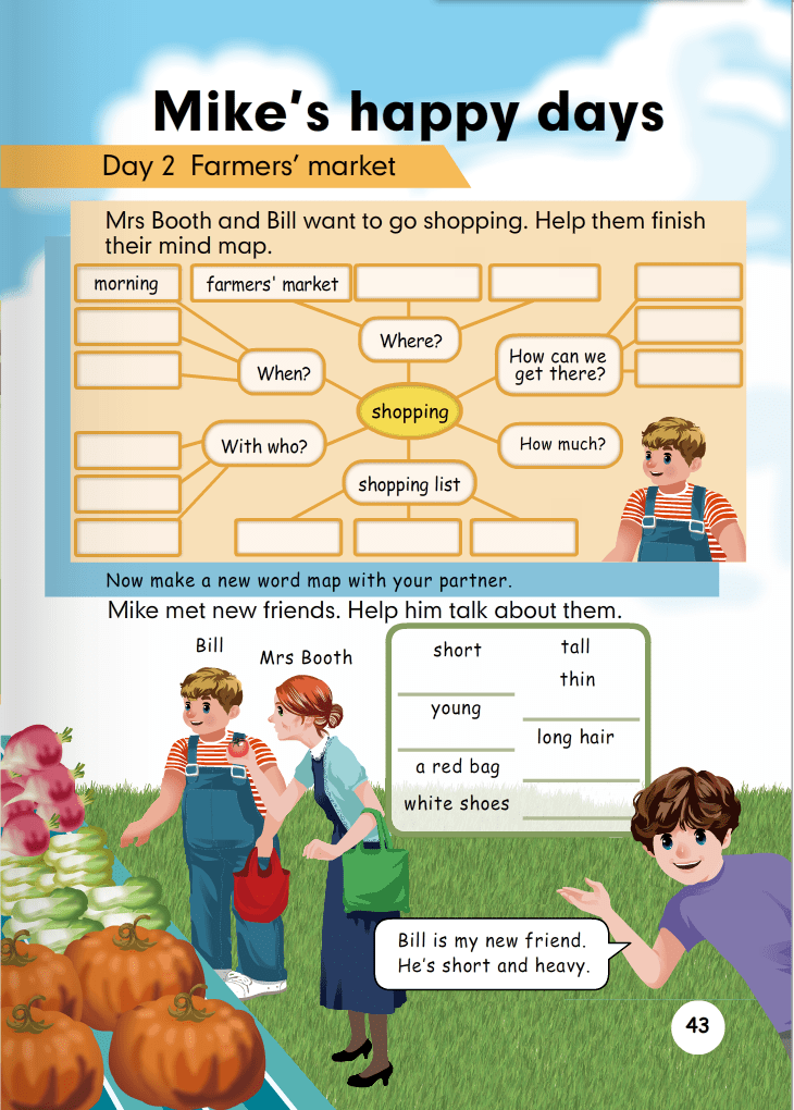 小学英语六年级下册电子课本（人教PEP版-三年级起点），六下英语电子书教材！