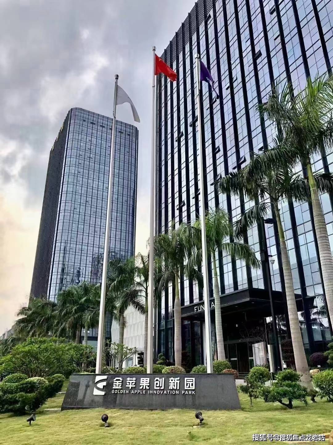 深圳「金苹果创新园」600㎡精装办公室出租?房东直租_珠宝_国际_招商