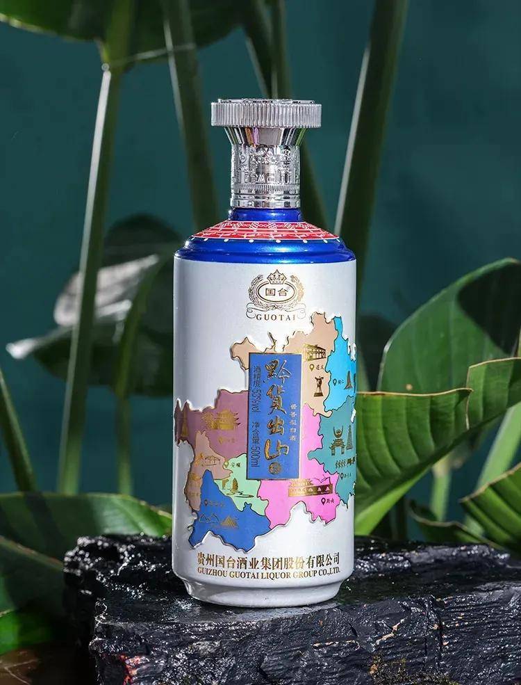 国台·黔货出山酒酱香型白酒,是其酿造工艺最为繁琐且耗费时间最长.
