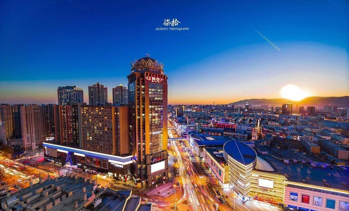 呼和浩特真的是现代化城市,不是草原_内蒙古自治区_地方_外省人