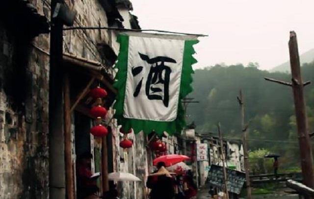 古代幌子,酒旗是如何起到宣传作用的?_商品_古人_意识