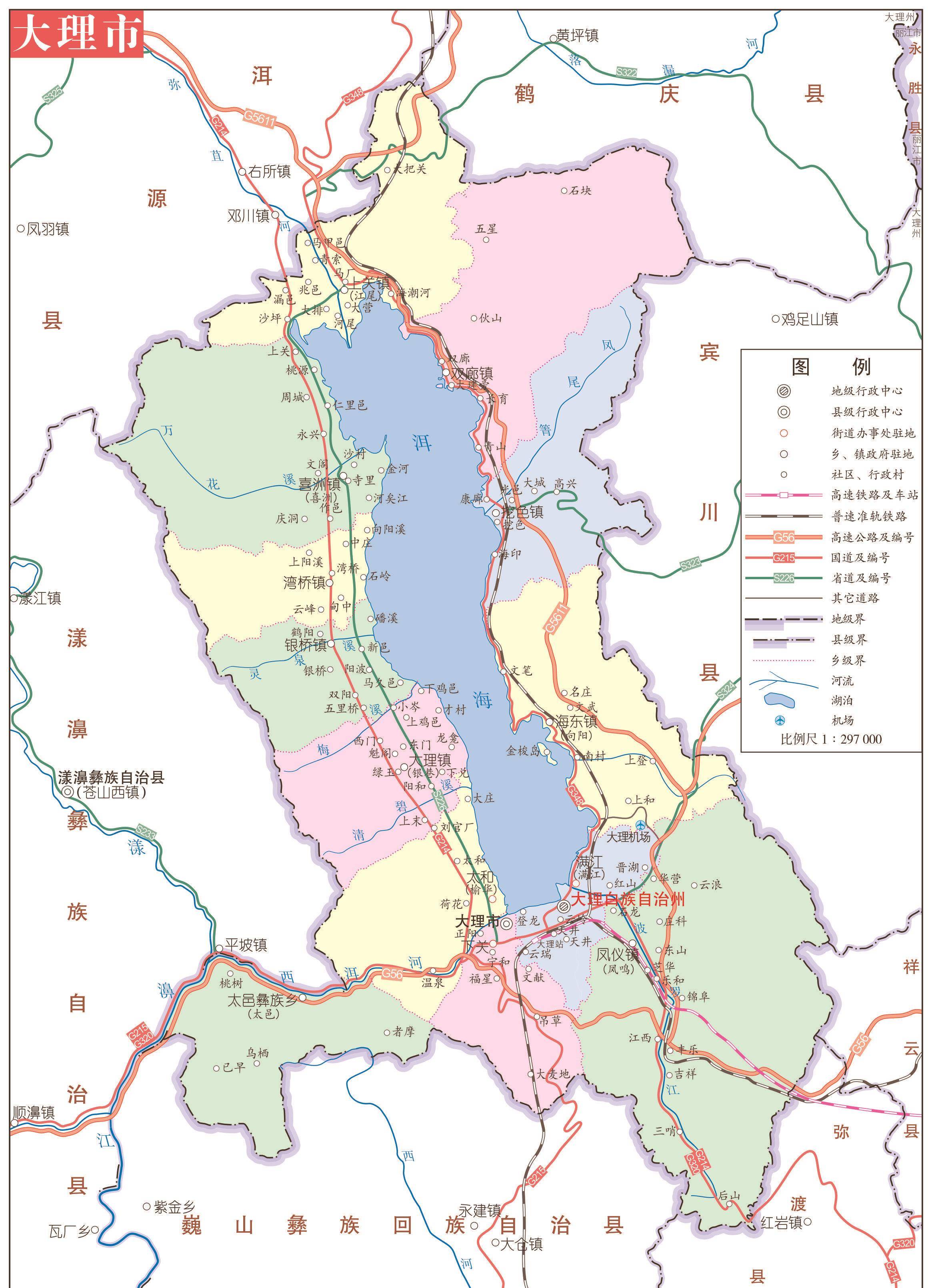云南景洪,勐海,勐腊,大理,漾濞现状观察_勐海县_勐腊县_漾濞县