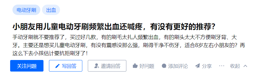 太疯狂了（用怀孕恶搞朋友的套路）搞笑的怀孕图片 第8张