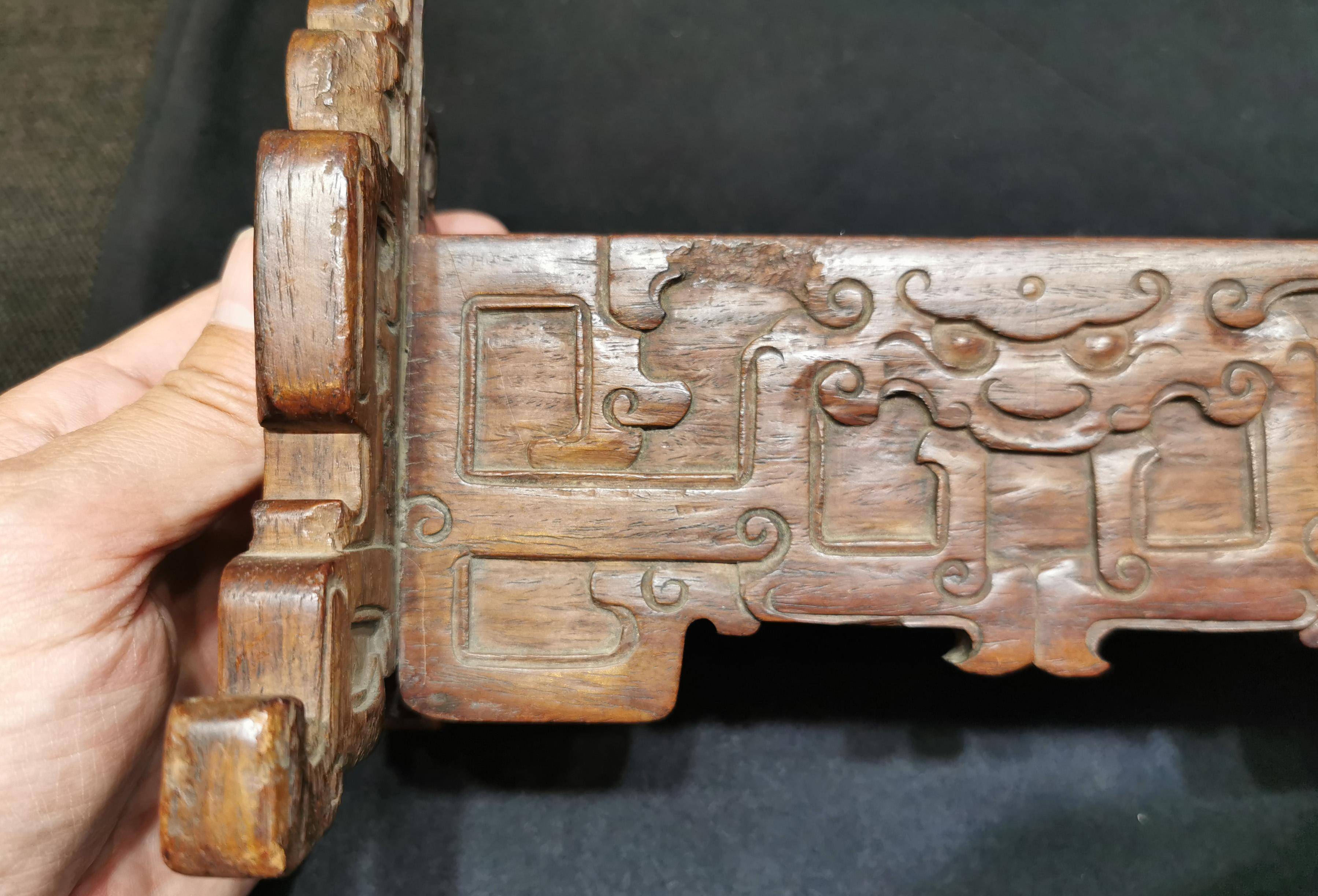 满目沧桑有老气,黄花梨小插屏材质是关键_头案_估价_部位