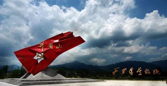 2023年江西井冈山风景名胜区门票政策_景区_售票_优惠票