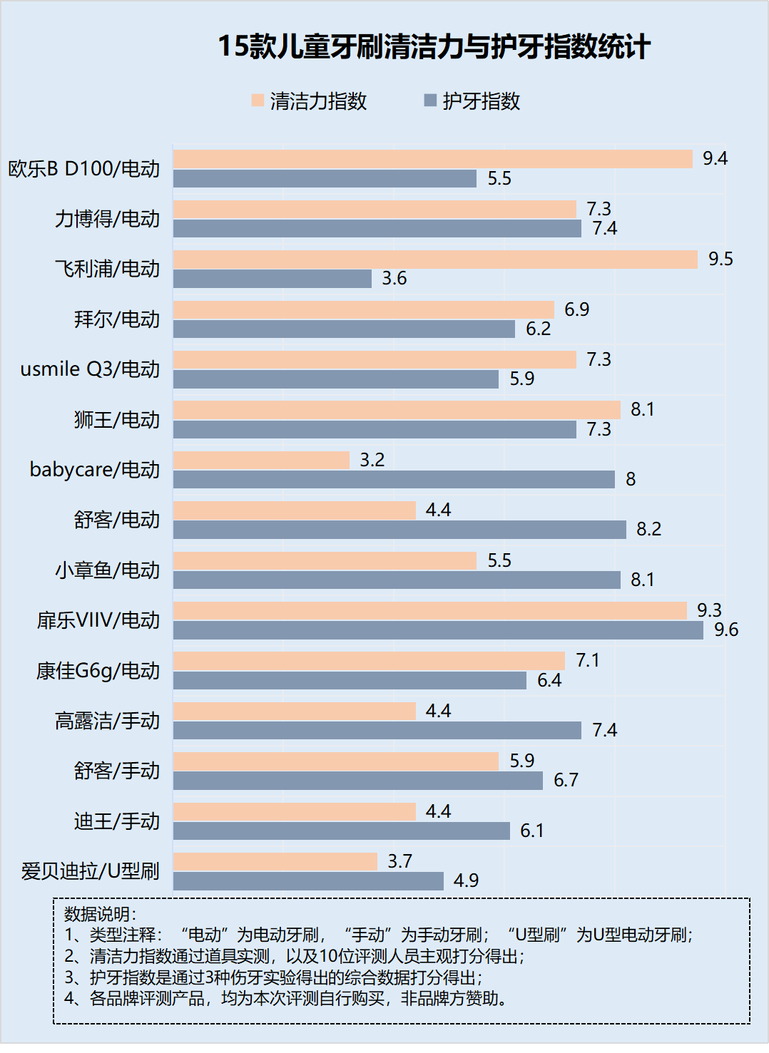 太疯狂了（用怀孕恶搞朋友的套路）搞笑的怀孕图片 第11张