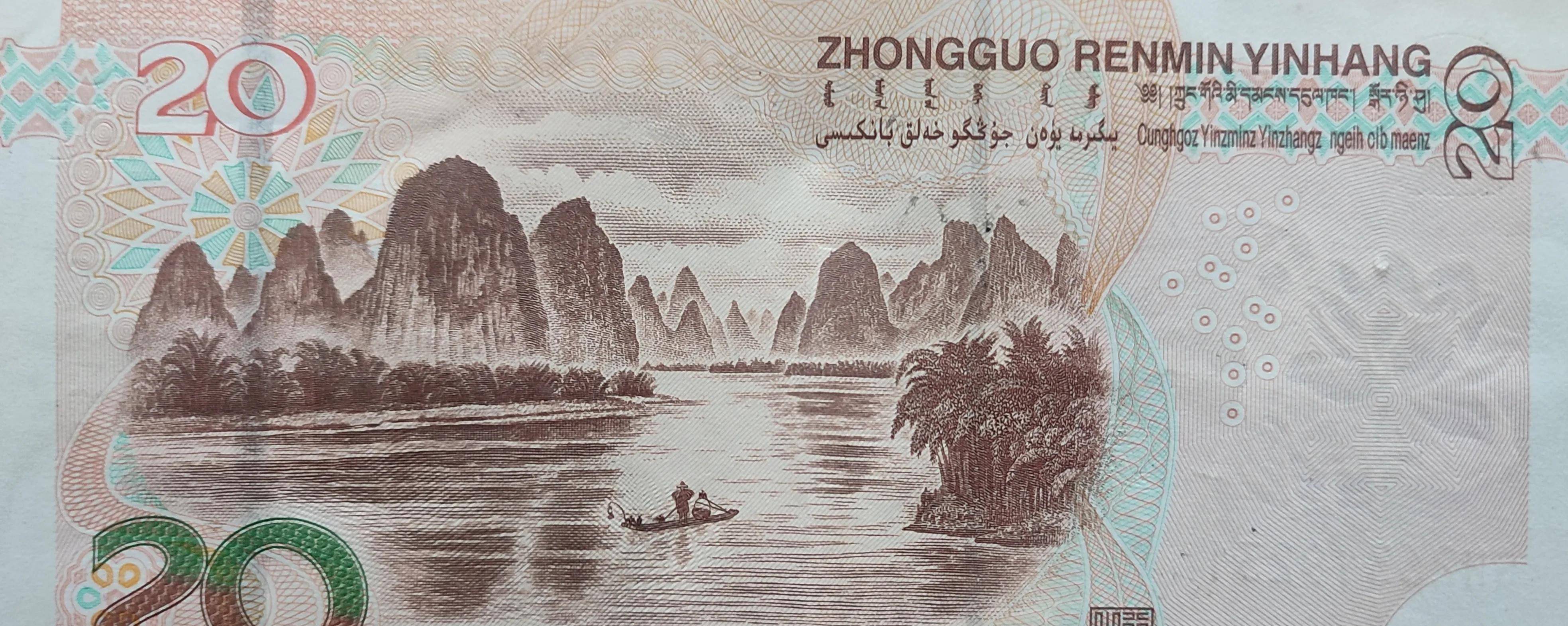 20元人民币背面漓江渔翁老爷爷走了,回顾我的漓江之旅!