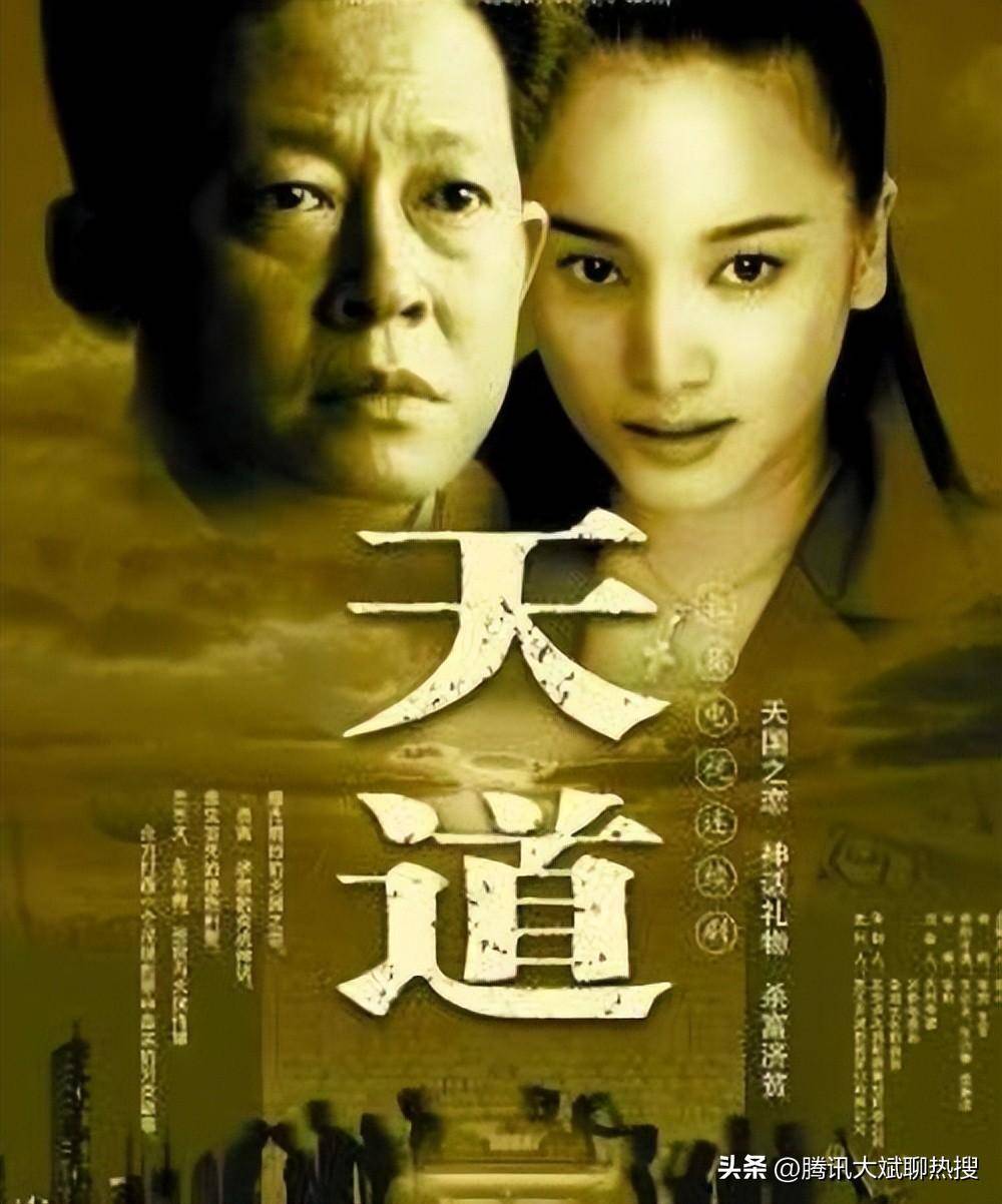 商业电视剧排行榜前十名_明星商业价值榜:蔡徐坤登顶,肖战跌至第八名,前十仅一位女星