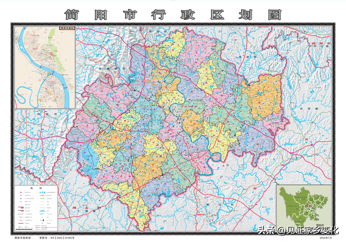 簡陽市最新行政區劃圖,詳細到各鎮街道村社_鎮金鎮_施家鎮_禾豐鎮