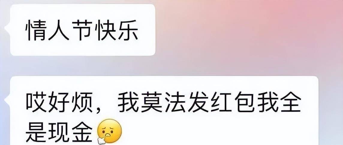 “那口气就是我送你的礼品...”那波操做恶心吐了啊啊啊