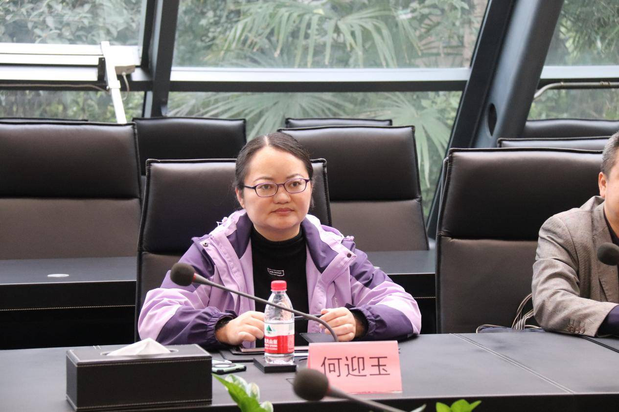 临沧边合区管委会党工委副书记何迎玉等领导一行莅临数引网考察交流