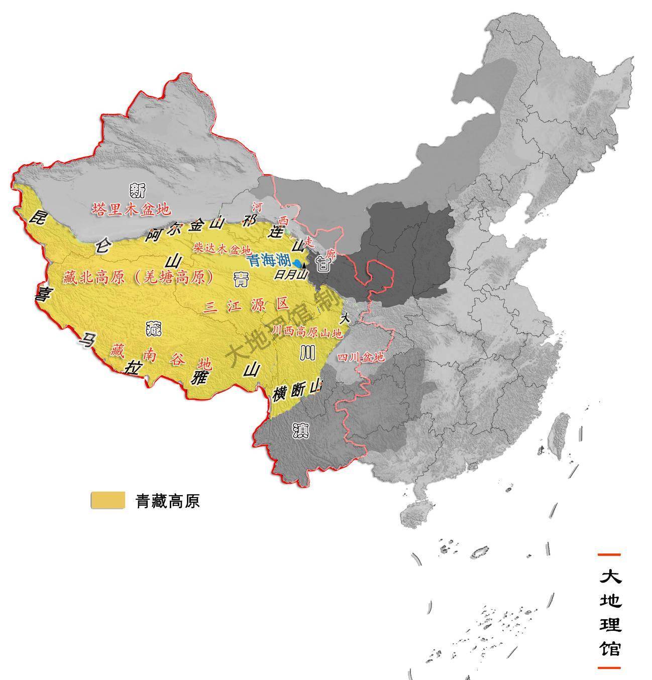 中国四大高原,到底覆盖了多少个省?_部分_海拔_青海