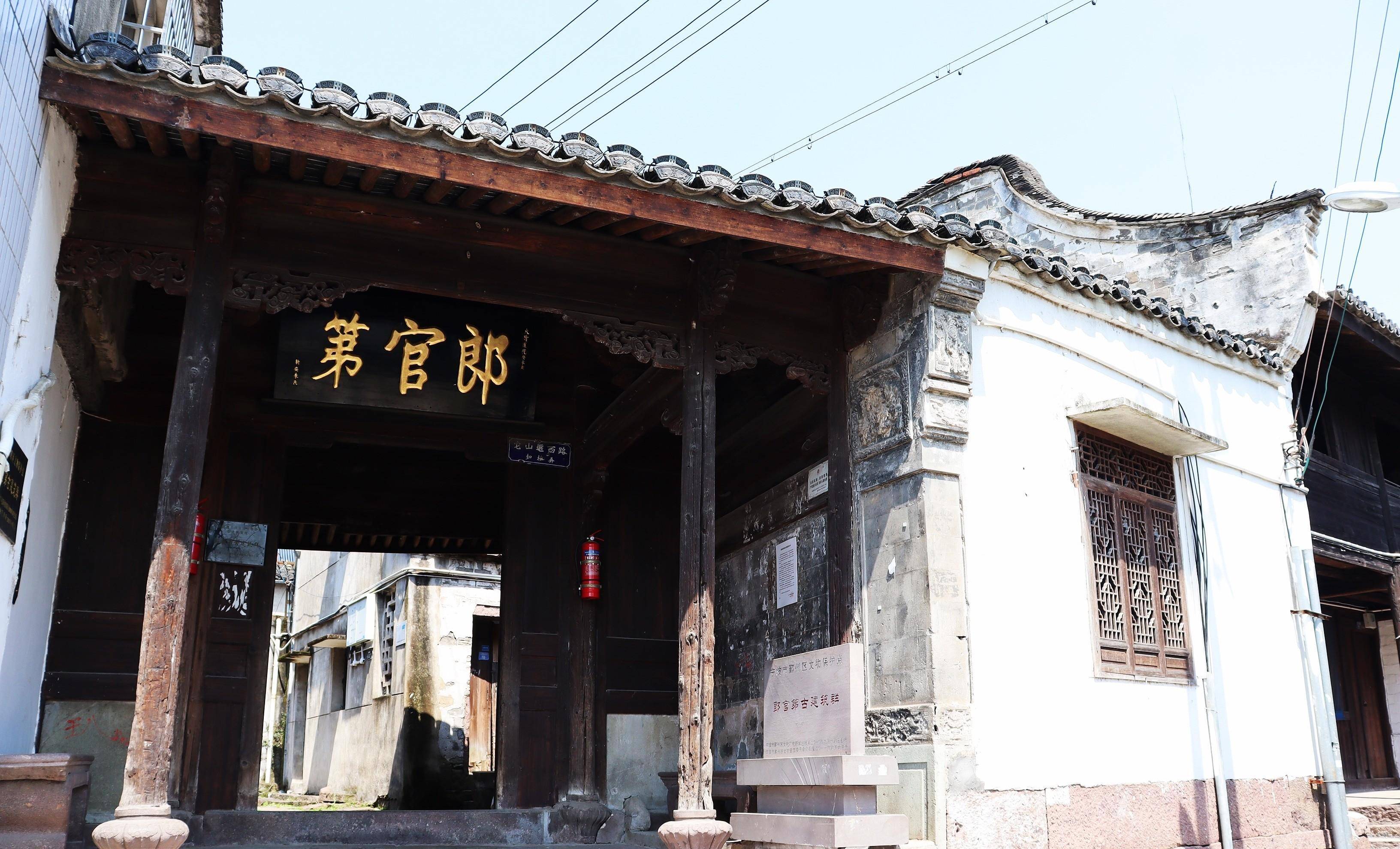 宁波它山堰村成美丽古村,山清水秀古桥横卧,周边风景十分旖旎_庙会