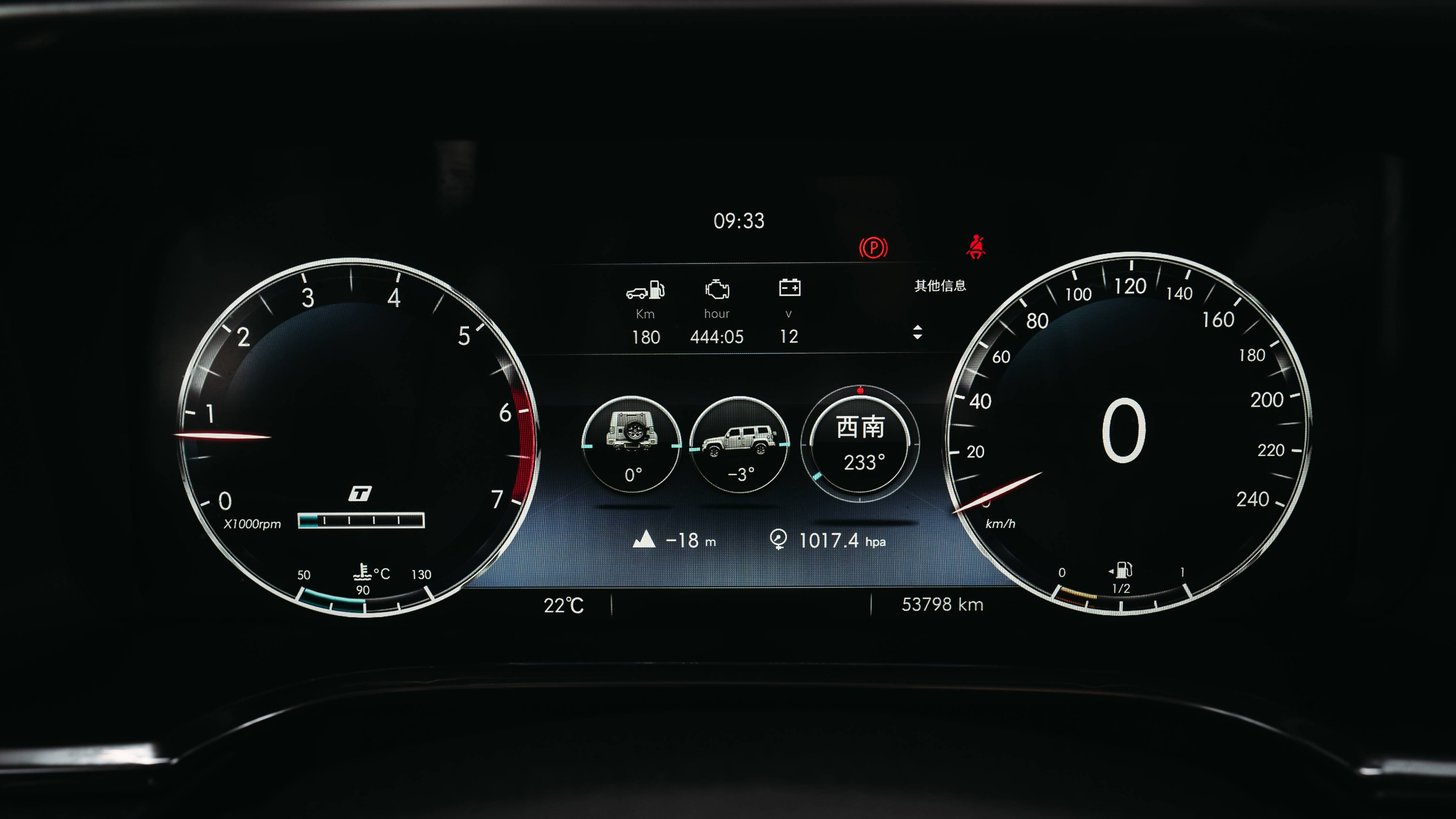 【北京bj40 plus 2.0t 手动四驱尊贵版】_搜狐汽车_搜狐网