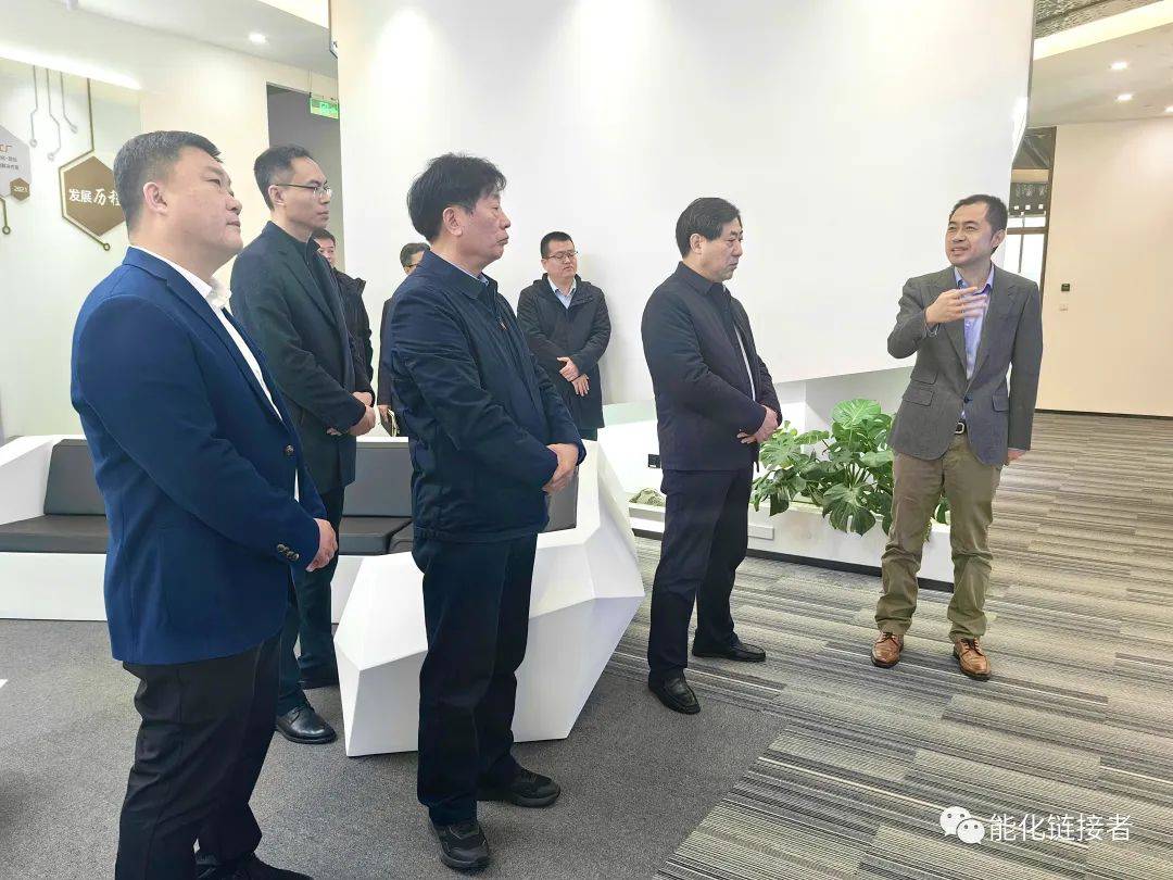 山东省济宁市经开区党工委书记,管委会主任刘晓林一行到链接者集团