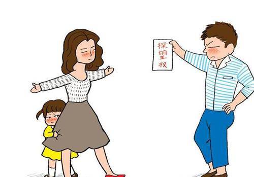离婚后,对方不让我探视孩子该怎么办?_女儿_行为_双方