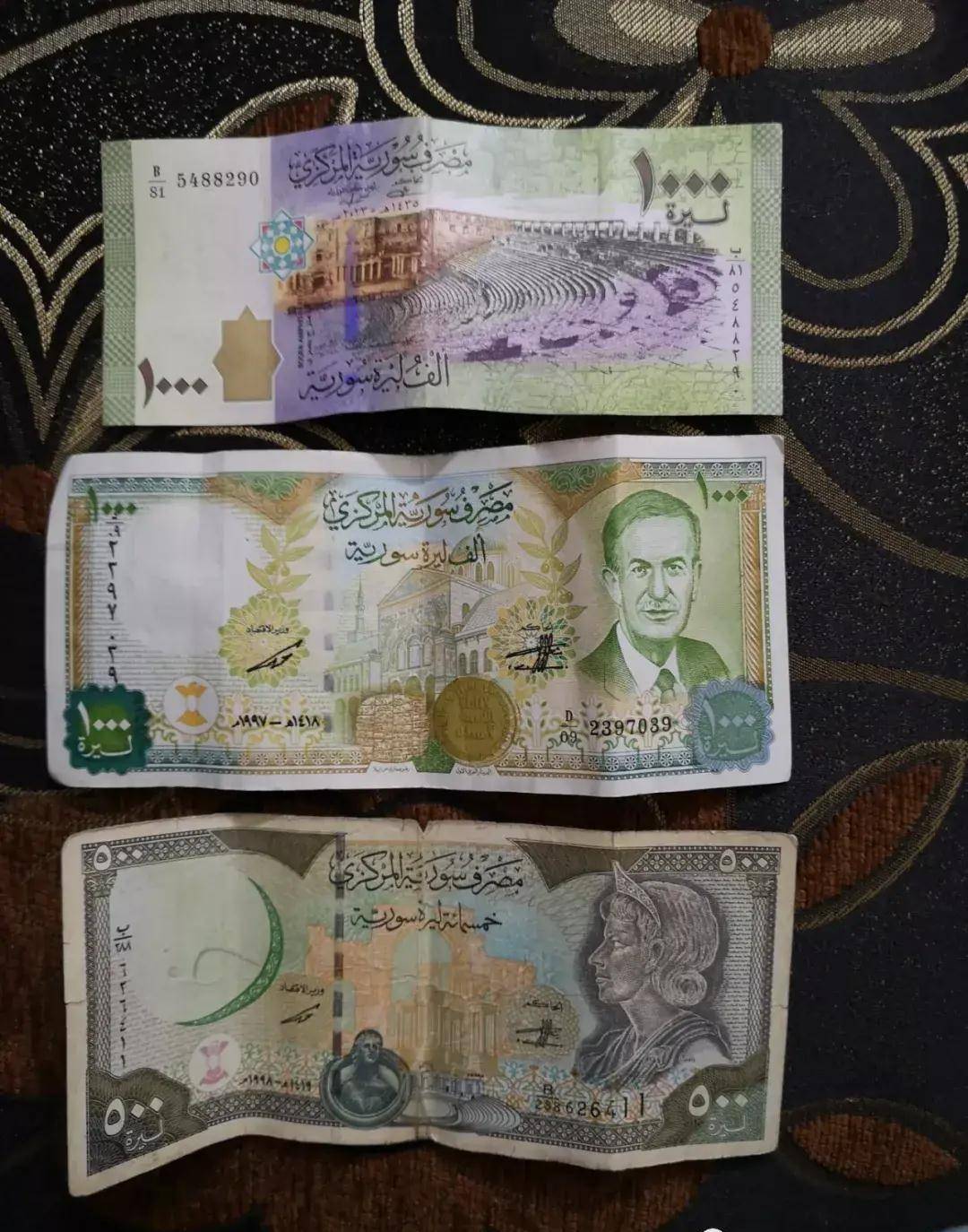 叙利亚镑的纸币(我们见过最大的纸币2000,最小的纸币50)(十) 关于住宿