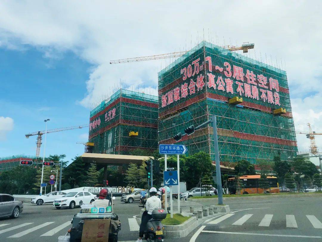深圳仁恒芯梦公园售楼中心电话400-022-8887转8888营销中心_售楼处