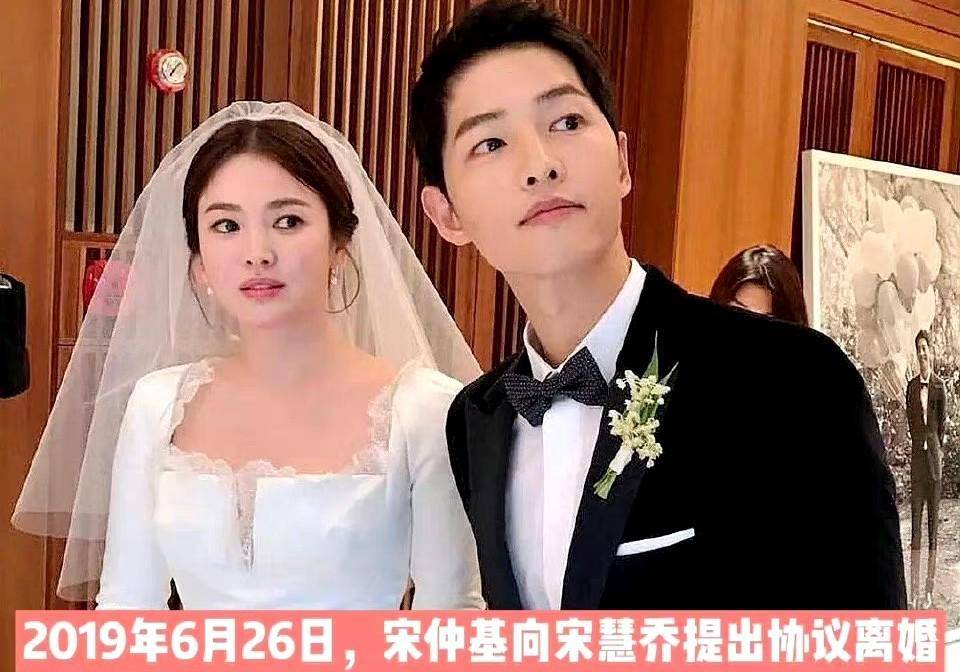 宋慧乔和宋仲基离婚4年:两人近况大不同,她眼里没有光了_凯蒂_女朋友