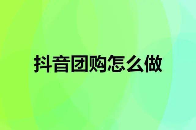 抖音电脑下载软件怎么下载_电脑怎么下载抖音软件_抖音电脑下载软件怎么安装