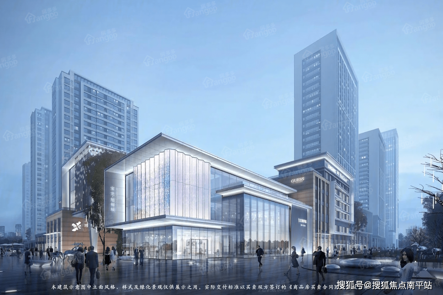 厦门【宝龙旭辉城】售楼处电话:400-159-8559转8888【售楼中心】24