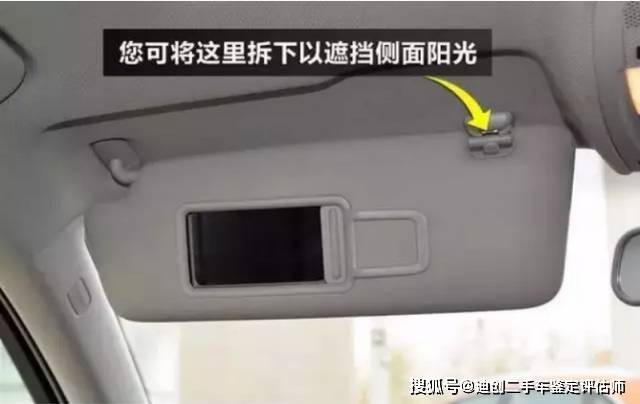 西安如何报考二手车鉴定评估师_搜狐汽车_搜狐网