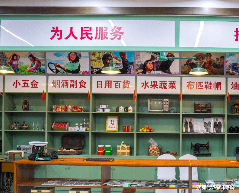 40年前,供销社卖断货 3款"廉价酒",如今多数已绝版,你记得吗