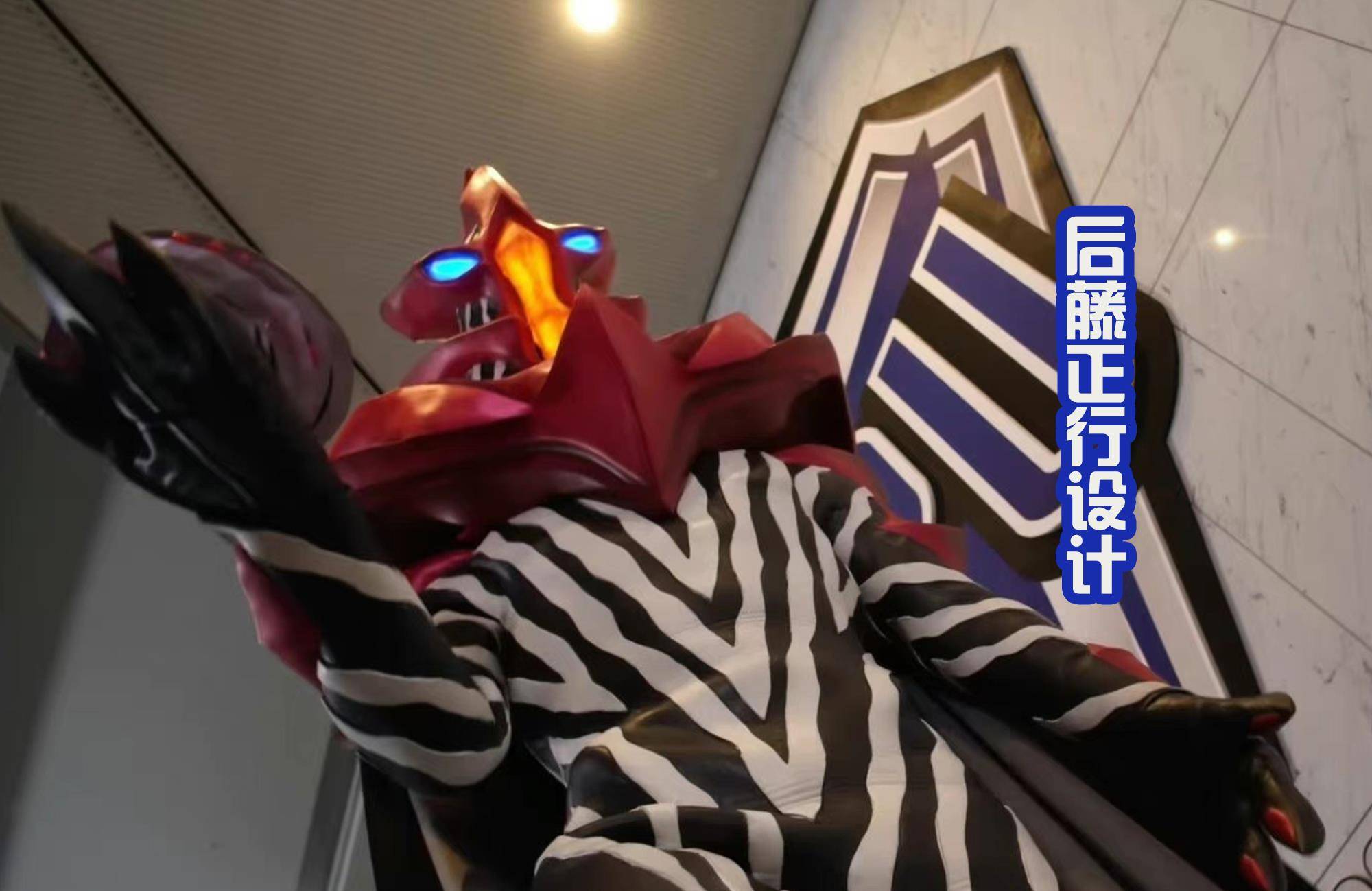 《德凯最终章》的新怪人,也就是吉伯斯教授,依然是后藤正行设计