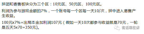 企查查历史迁出会显示多久（企查查多久可以查到变更后信息） 第8张