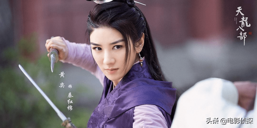 不过相信由于荣光执导坐镇,再加上如此多高颜值的演员,新版《天龙八部
