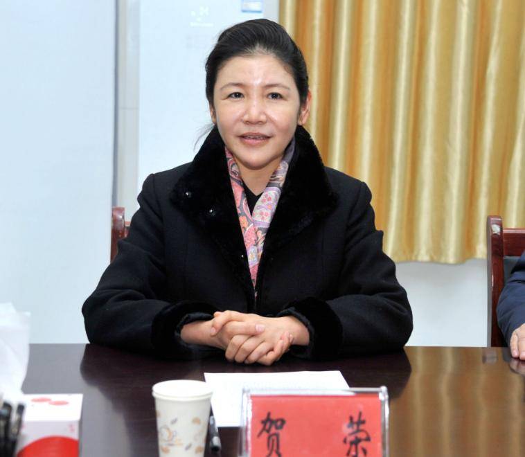 司法部61岁新任女部长贺荣,用39年走上巅峰,这才是法学生的榜样_工作