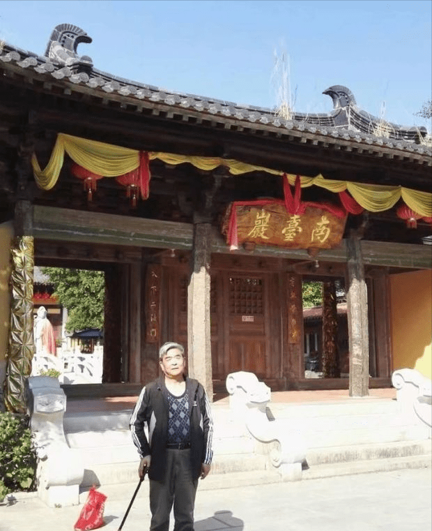 清源山 老子天下第一_泉州_石刻_到达