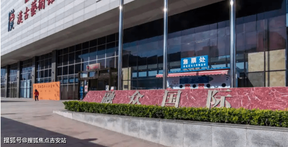 武汉融众国际写字楼租赁【租赁中心】武汉融众国际写字楼租赁电话