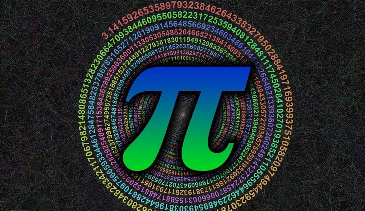 8万亿位,科学家这么执着于π,到底是因为什么?_数学_pi_宇宙