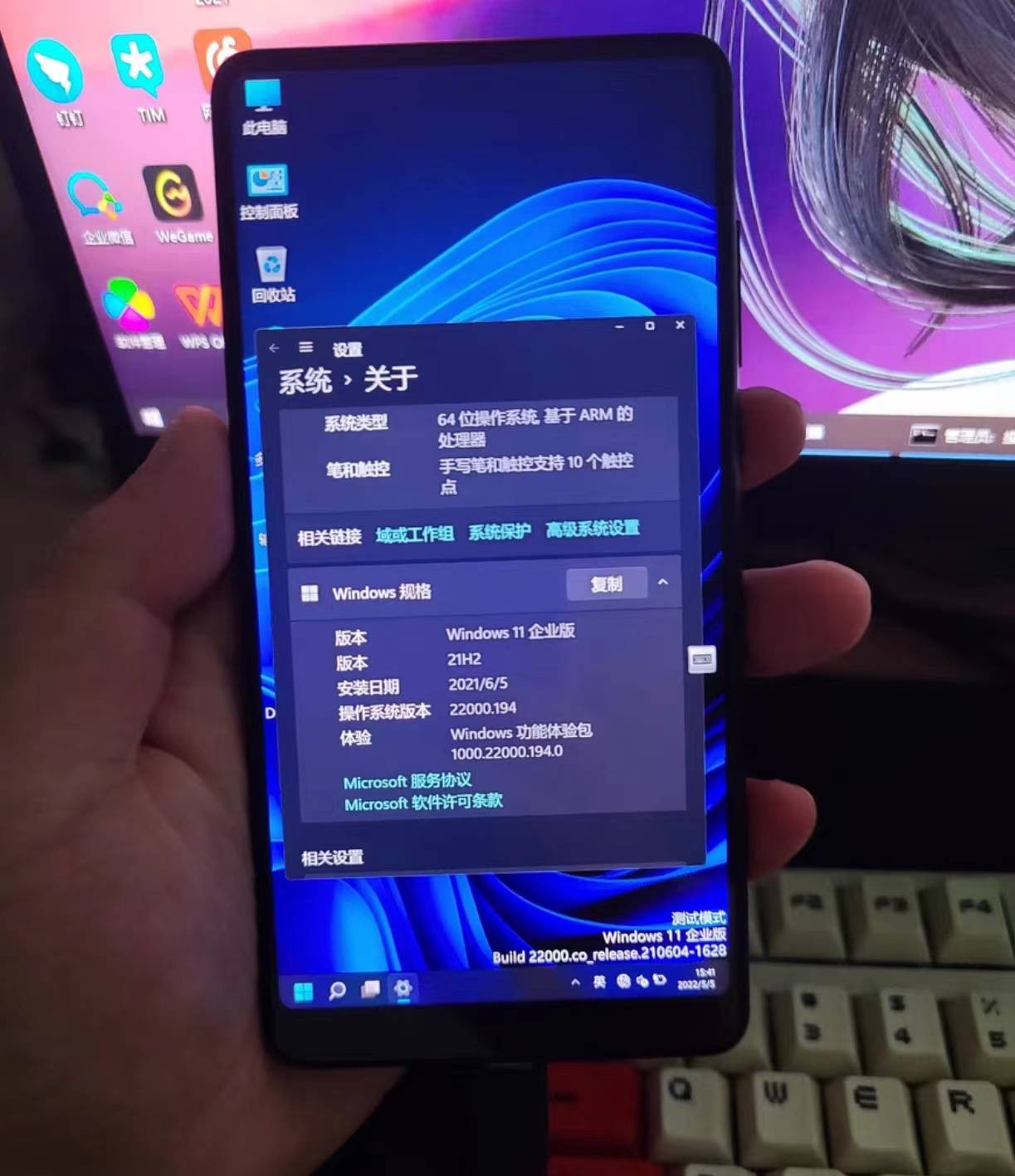 除了小米mix2s本机外,还需要准备一台win10或win11系统的电脑,以及