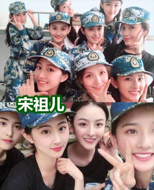 明星同学颜值多高,易烊千玺宿舍最丑,看到宋祖儿:有联系方式吗_吴磊