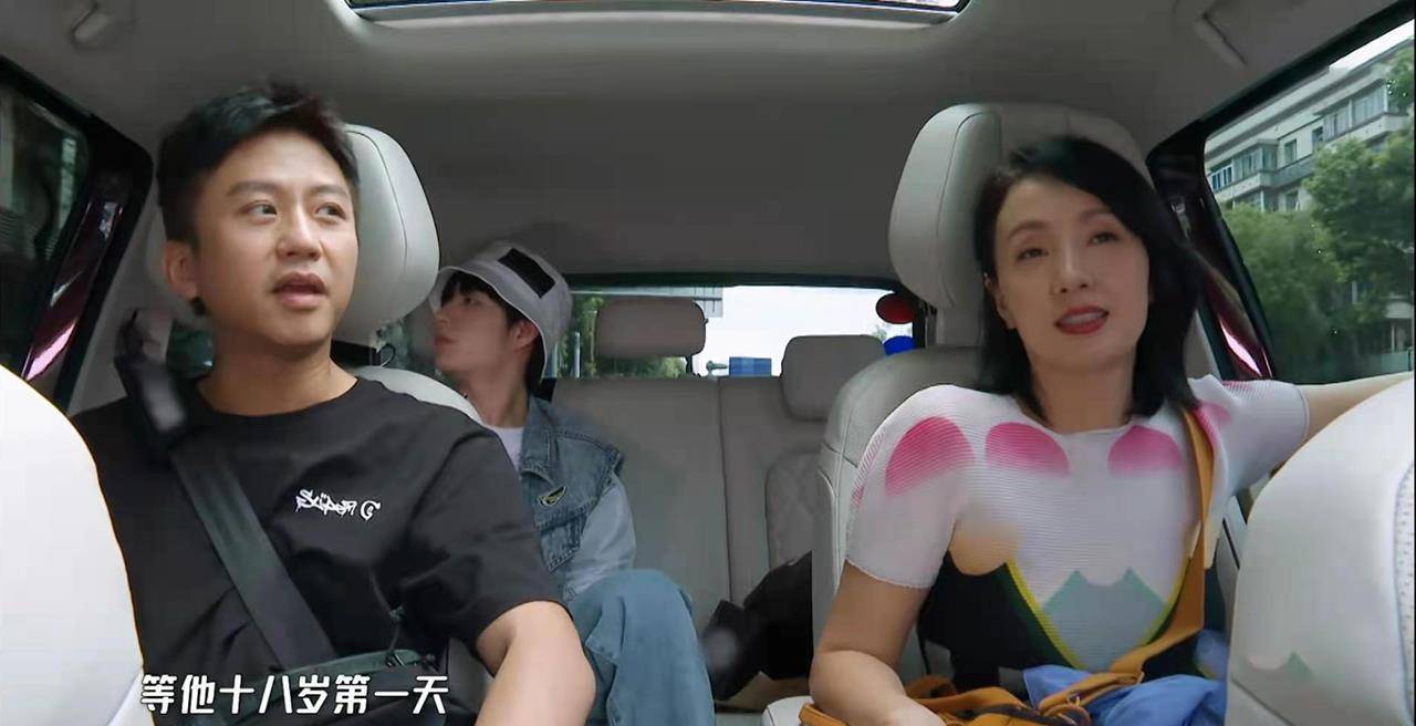 说送套套的都太俗了_陶虹_时候_田雨