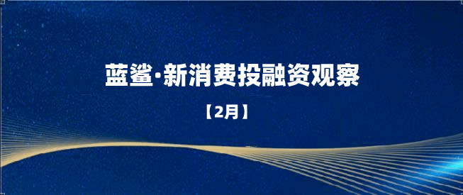 企查查历史记录多长时间更新（企查查能查到什么） 第3张