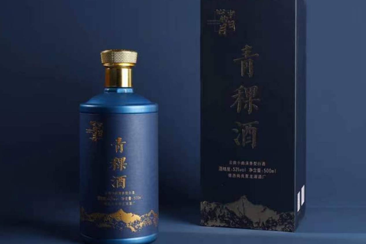 心中的日月青稞酒_消费者_人们_梅里雪山