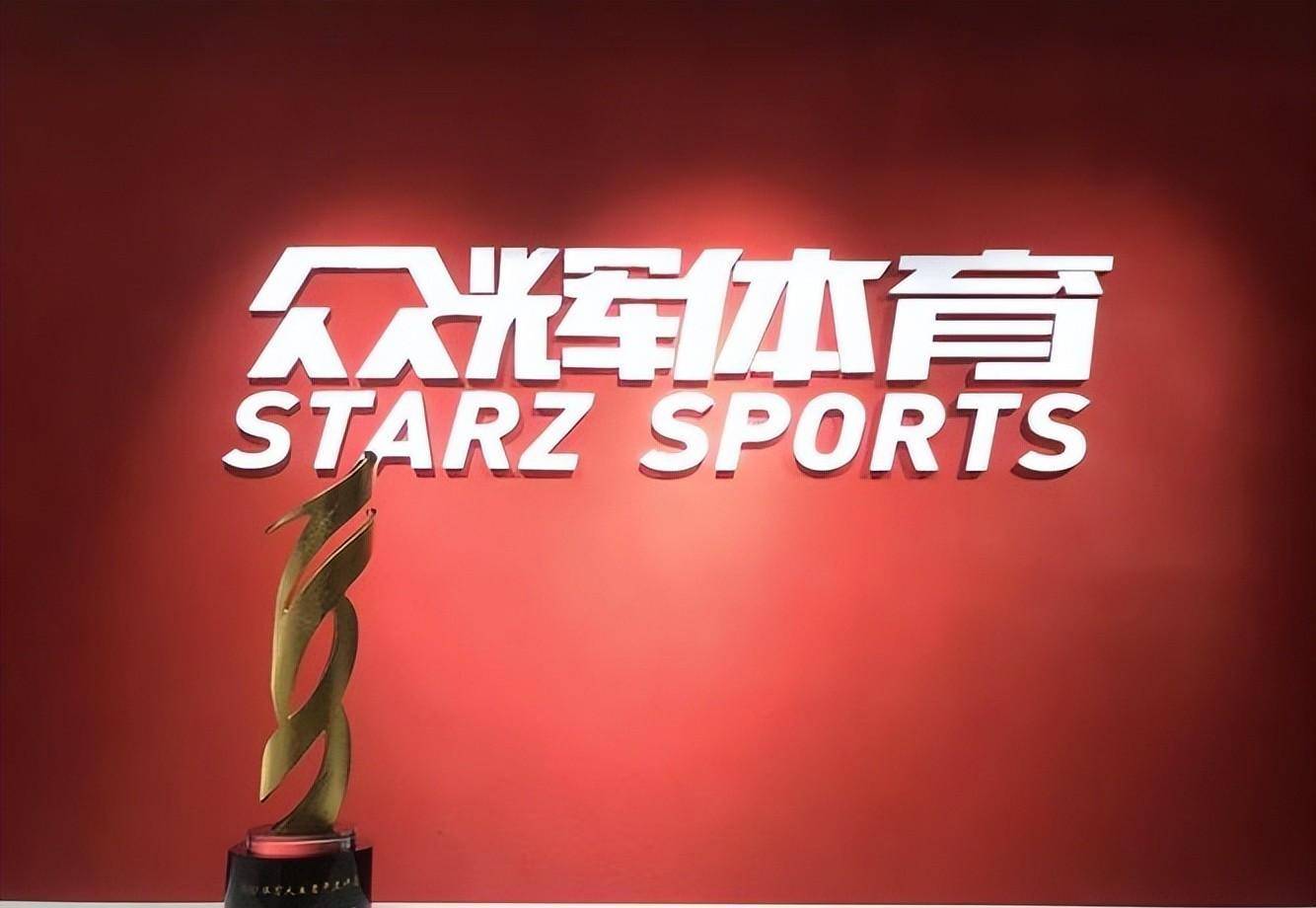 体育界_上海_相关