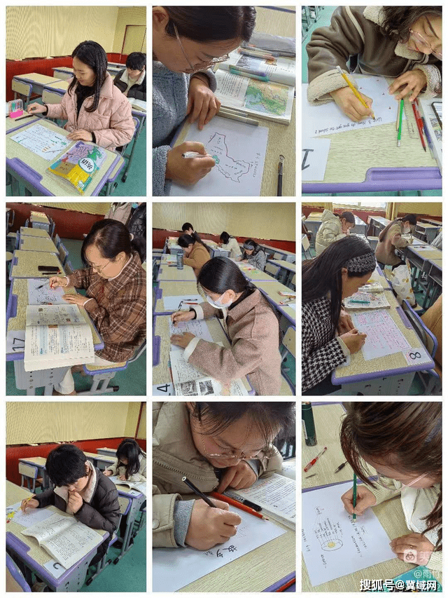 板书设计显智慧 落笔生花展风采——魏县第二中学举办板书设计大赛