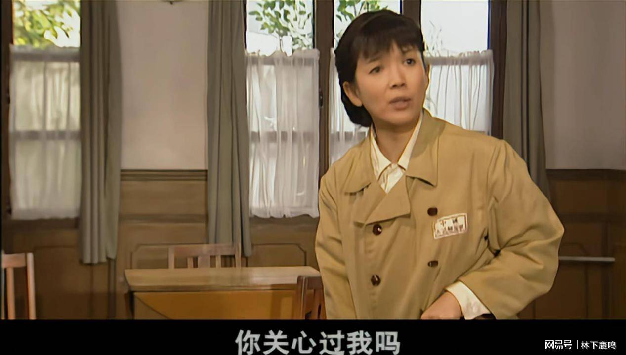 激情燃烧的岁月:19岁的褚琴嫁给36岁的石光荣,是最极致的痛苦_父母