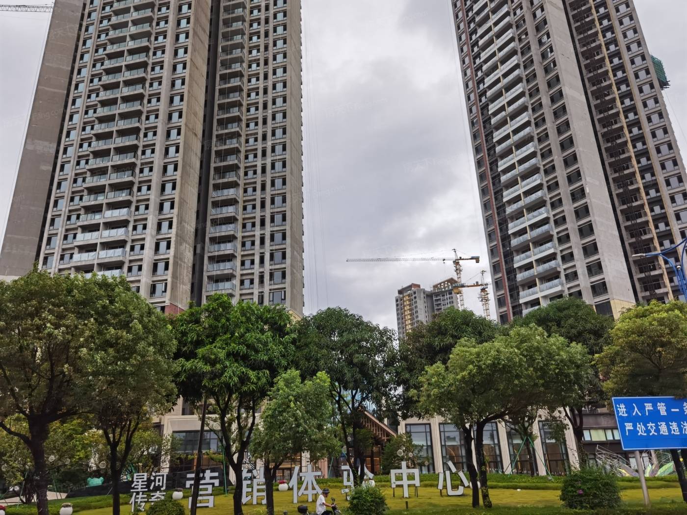 惠州星河传奇售楼处电话400-022-8887转 7777 24小时售楼中心_楼盘