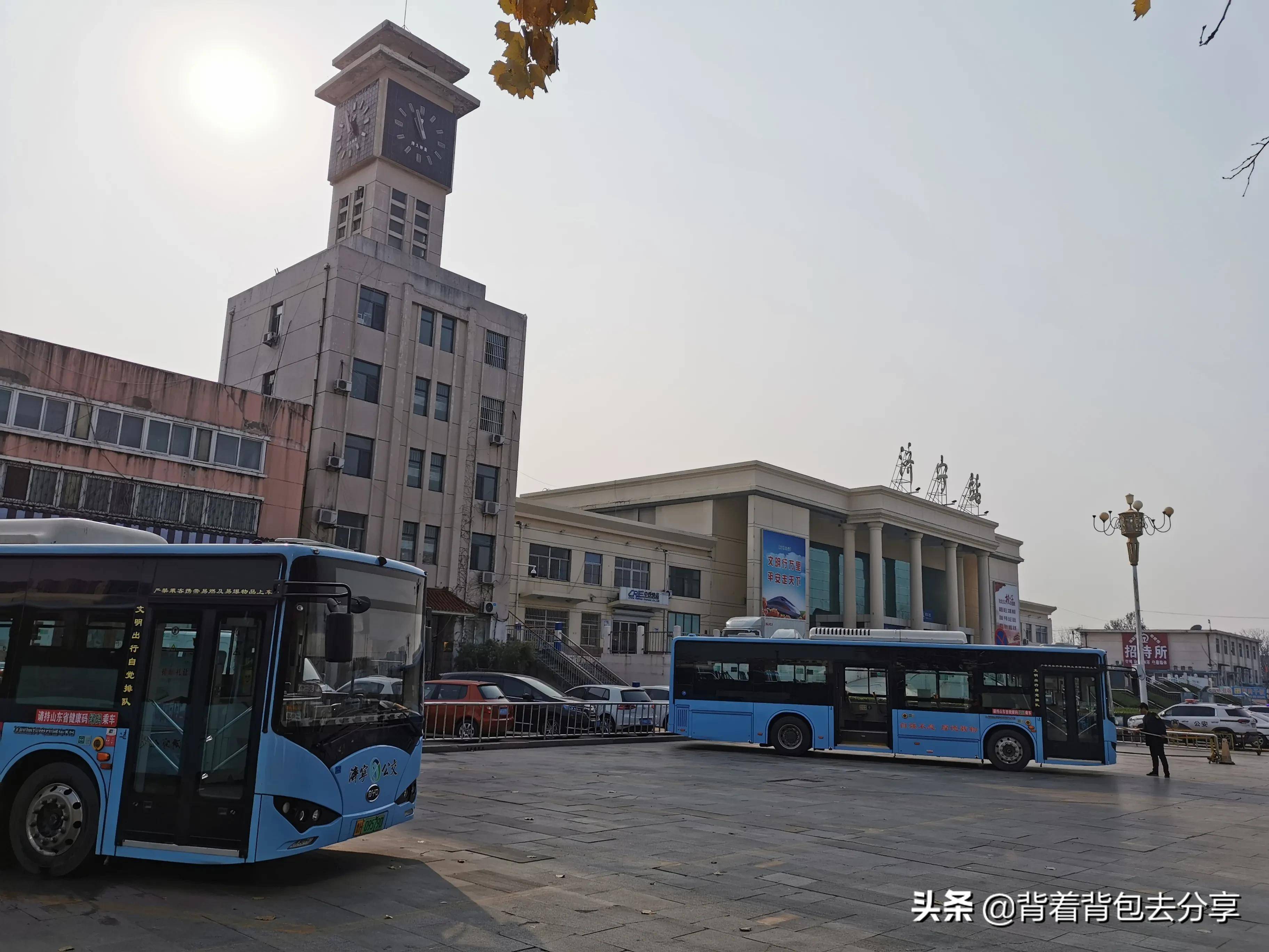 新兖铁路,规模较小的站台,济宁火车站,现为国家二等车站_兖州_列车