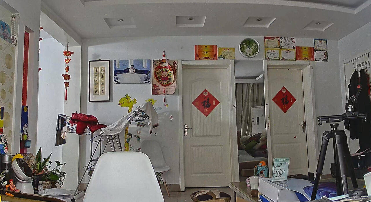 创米小白智能摄像机Y3尊享版：3K高清、360度全方位监测