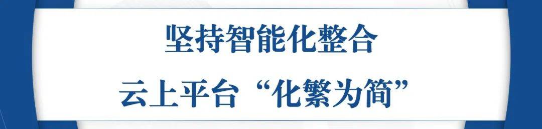 全程干货（爱企查上的终本案件信息如何删除） 第4张