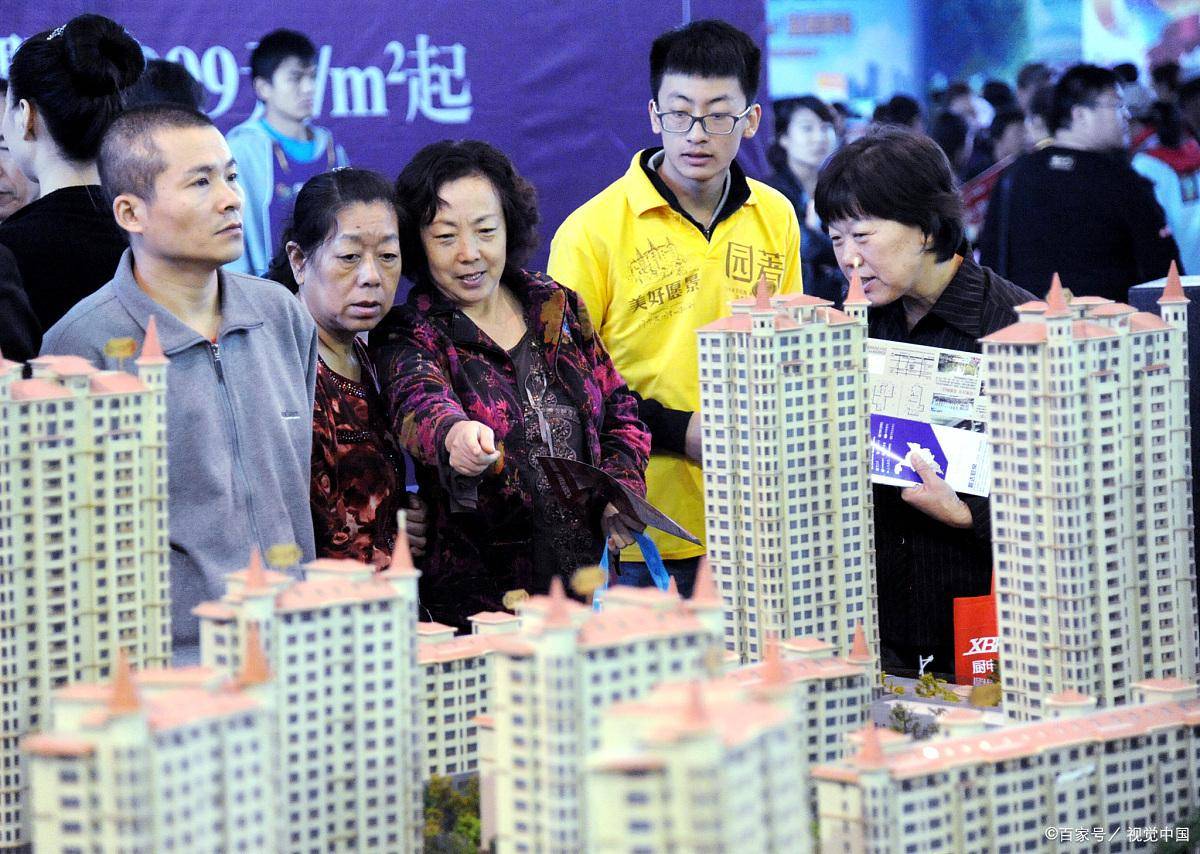 今明两年买房,请记住7字真言:“买新、买中、不买三”,望周知_房子_新房_房地产市场